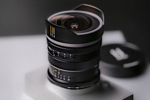 Brightin Star 11 mm f/2.8 II Fisheye - tani, ultraszeroki kąt po liftingu