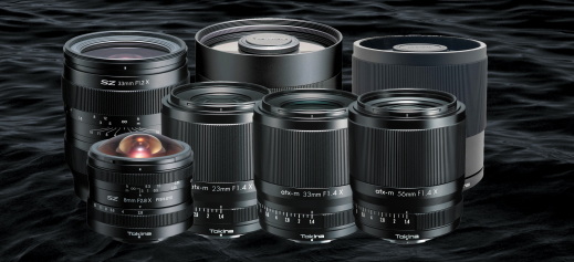 Obiektywy Tokina do bezlusterkowców Fujifilm X [przegląd oferty 2022]