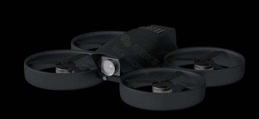 Czy DJI pracuje nad nowym dronem FPV?