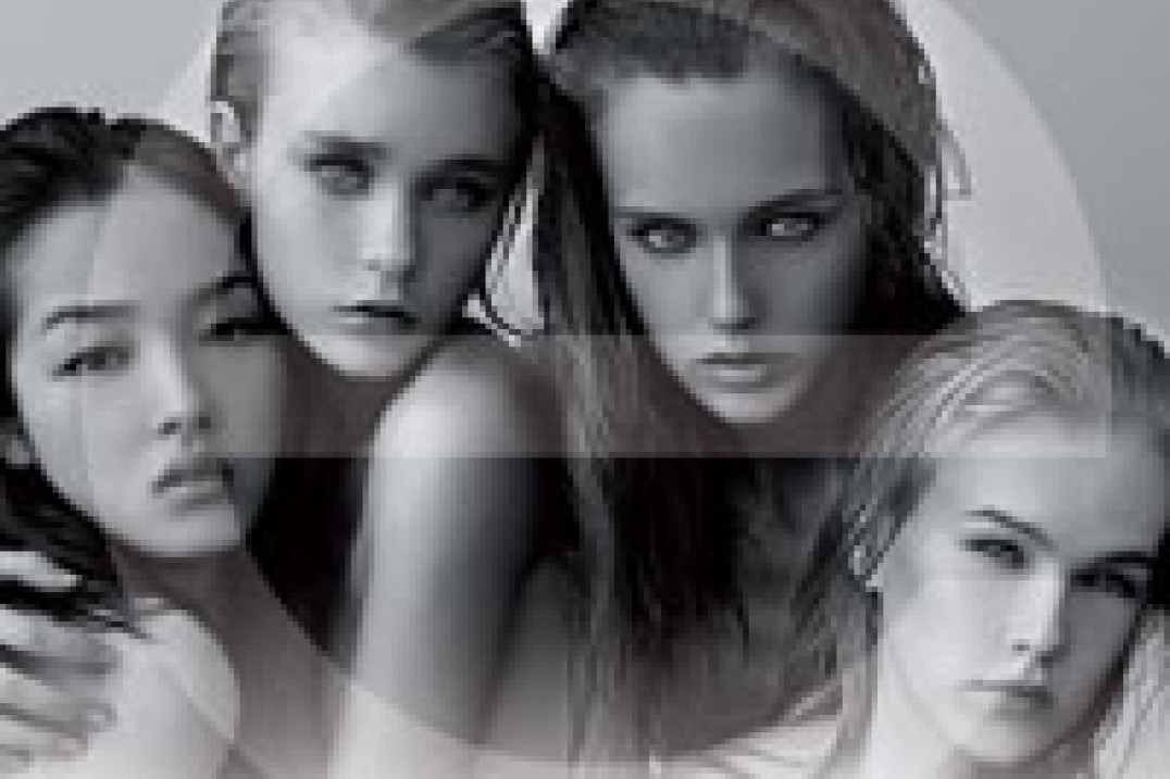 Konkurs fotopolis.pl i Elite Model Look - start do fotografii mody