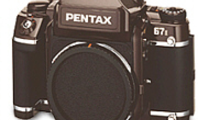  Limitowana wersja Pentaxa 67II