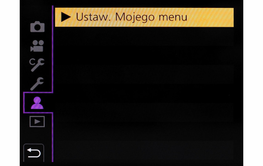 Menu główne aparatu Panasonic Lumix G9