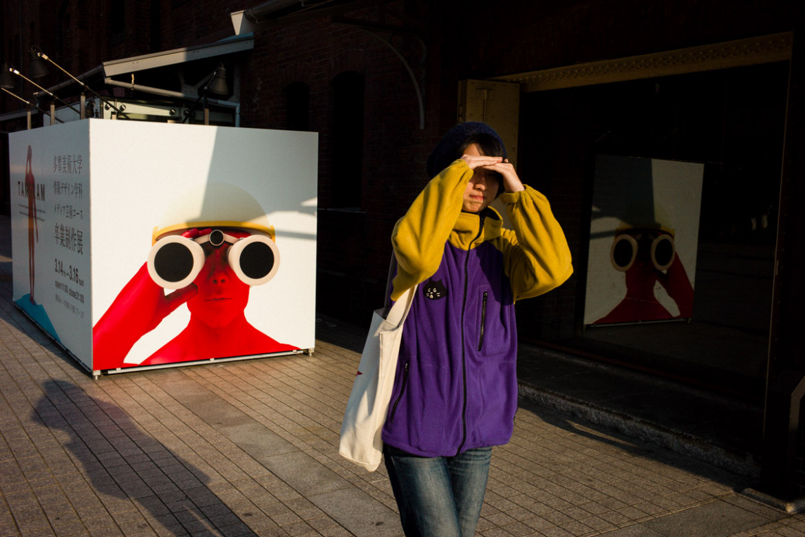 fot. Shin Noguchi