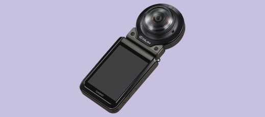 Casio EX-FR200 – sportowa kamera dla wymagających