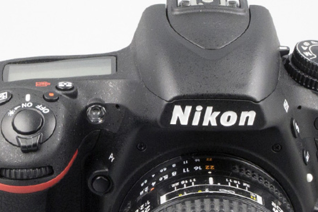 Nikon D750 - test