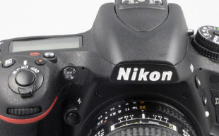 Nikon D750 - test