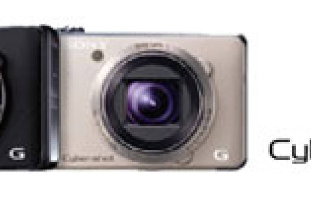 Przetestuj Sony Cyber-shot HX9V