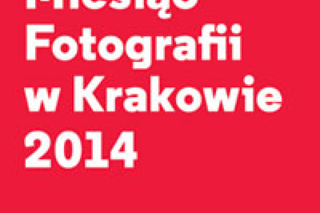MFK 2014: Przegląd Portfolio