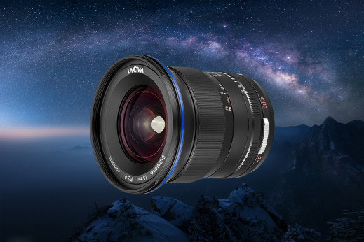 Venus Optics Laowa 15 mm f/2 FE ZERO-D - znamy więcej szczegółów, w tym cenę