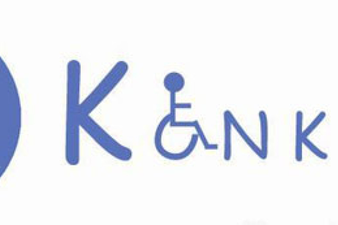 Konkurs "Przeskocz stereotyp"