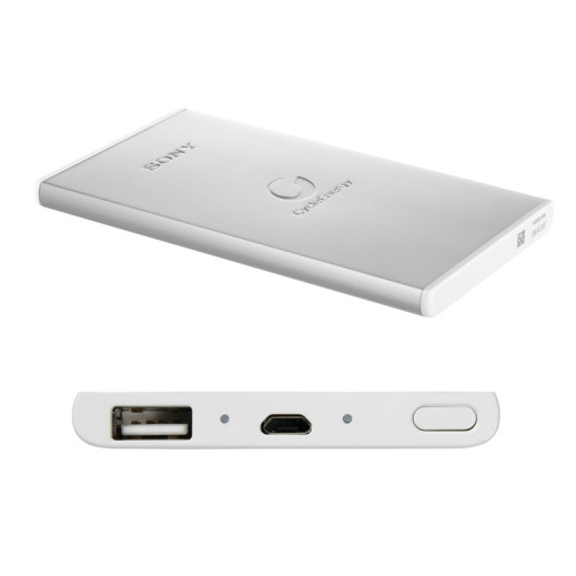 Nowe przenośne ładowarki Sony