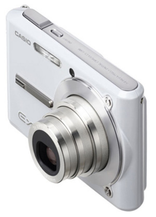 Casio Exilim EX-S500 - cudeńko