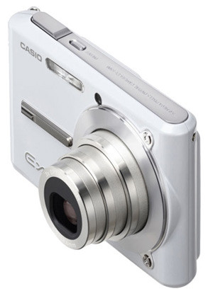 Casio Exilim EX-S500 - cudeńko