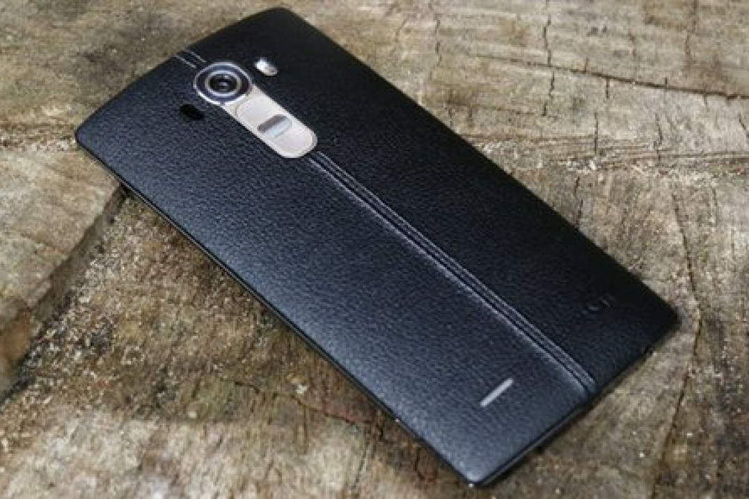 LG G4 - zdjęcia przykładowe