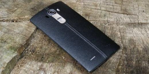 LG G4 - zdjęcia przykładowe