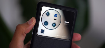 Vivo X80 Pro 5G - pierwsze zdjęcia testowe [RAW]