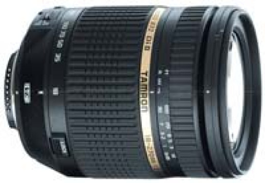 Tamron AF 18-270mm F/3.5-6.3 VC - pierwszy wśród superzoomów