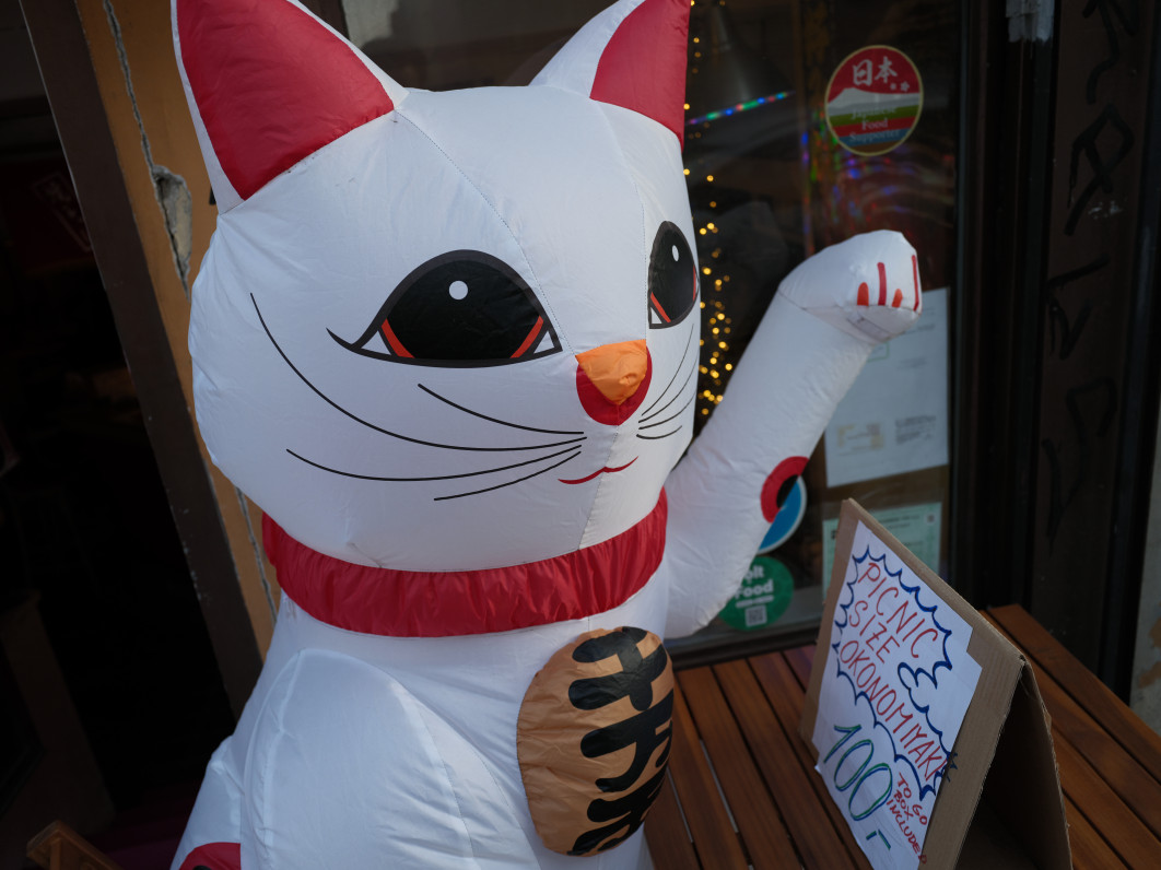 1/160 s, f/4.5, ISO 320, 28 mm