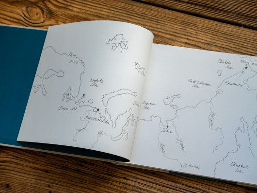 Hyperborea. Stories from the Arctic, Evgenia Arbugaeva