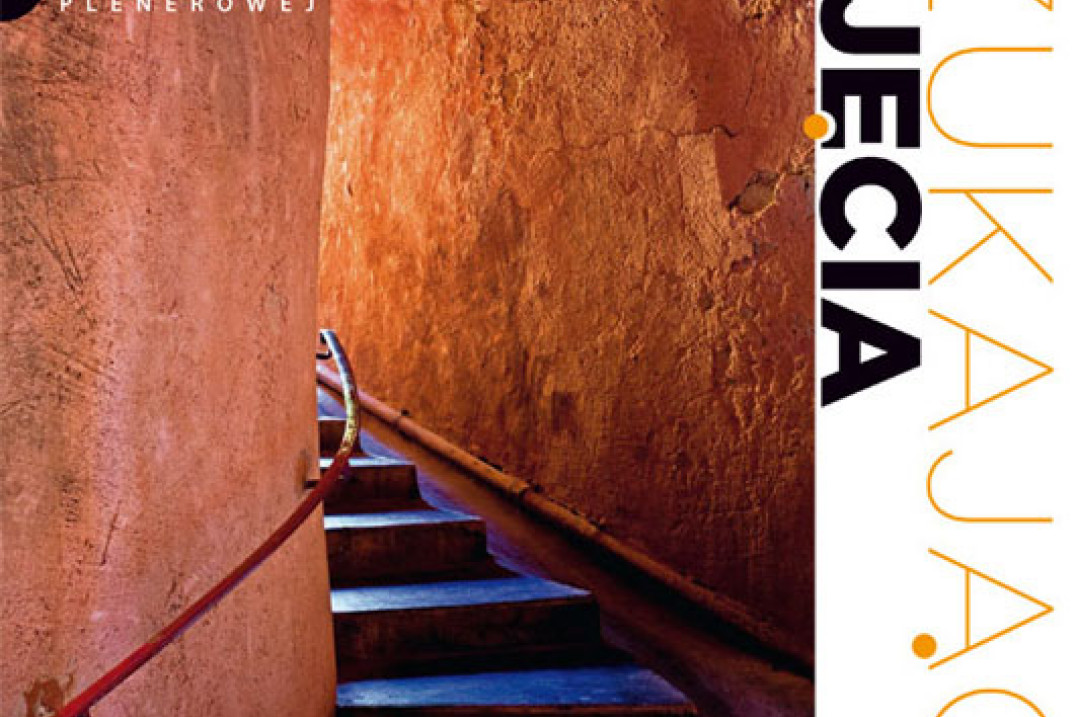 Premiera książki "Szukając zdjęcia. Warsztaty fotografii plenerowej"