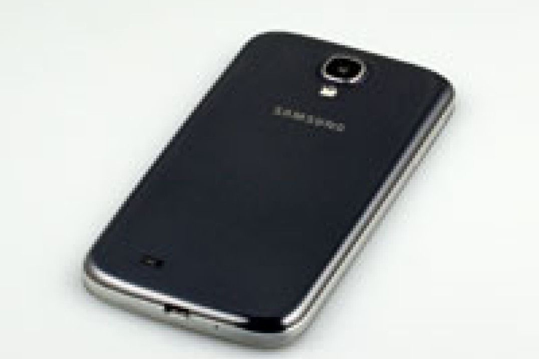 Samsung Galaxy S 4 - test