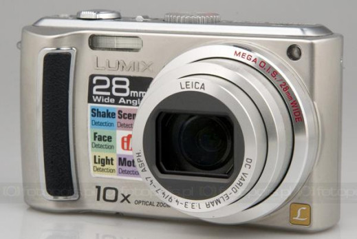 Panasonic Lumix DMC-TZ5 - szybki test