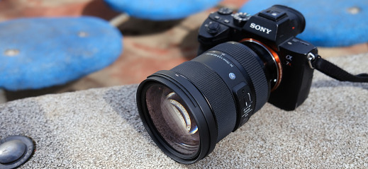 Sigma 24-70 mm f/2.8 DG DN ART - test obiektywu