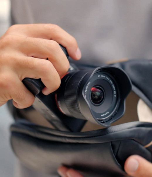 Viltrox AF 14 mm f/4 FE Air - najtańszy taki szeroki kąt z autofokusem