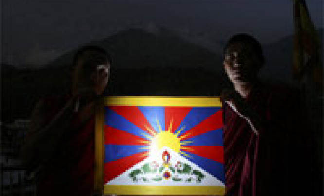  Projekt "Górale dla Tybetu"