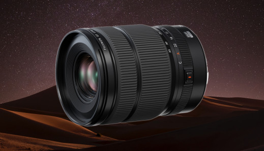 Fujifilm Fujinon GF 20-35 mm f/4 R WR – ultraszeroki kąt do systemu GFX