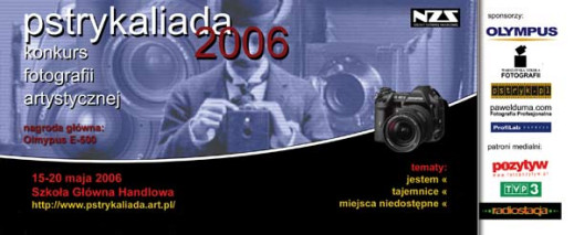 Pstrykaliada 2006