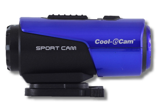 Cool iCam S3000