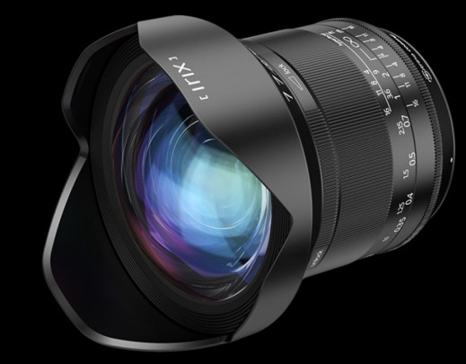 Kup Irix 11 mm f/4 Blackstone i skorzystaj z promocji Instant Cashback