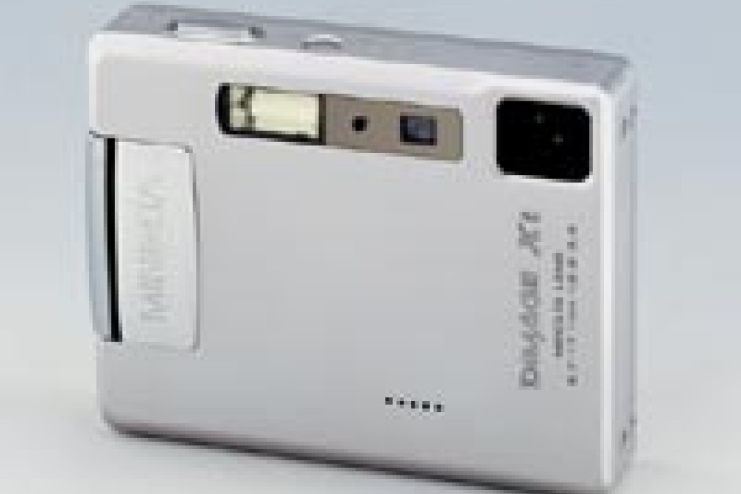 Minolta DiMAGE Xt - miniaturowa nowość