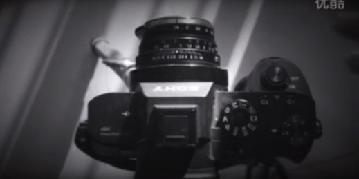 Adapter Leica M - Sony E… z autofokusem?