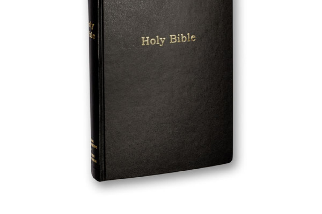 Oliver Chanarin & Adam Broomberg "Holy Bible" - recenzja
