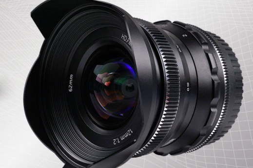 Pergear 12 mm f/2 - jasny i wyjątkowo tani szeroki kąt do APS-C