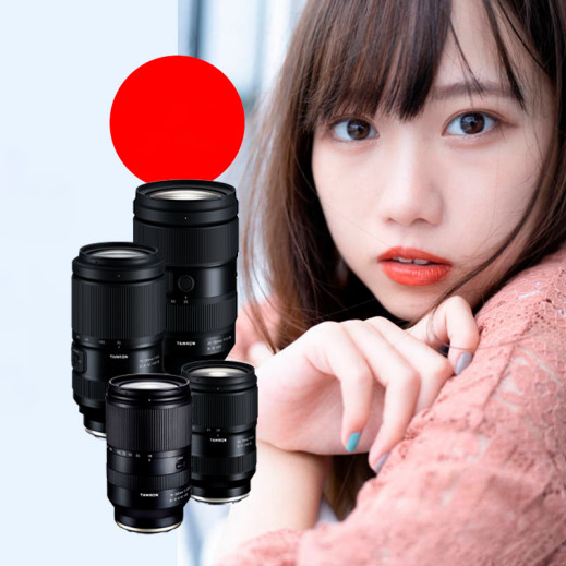 Rusza tegoroczny Tamron Cashback - popularne zoomy do 1260 zł taniej