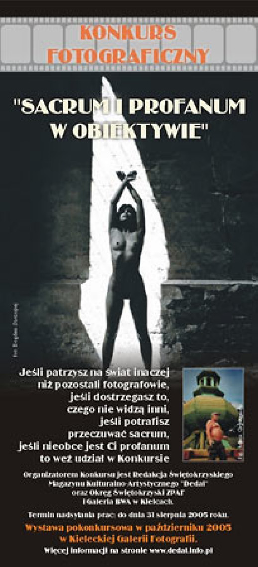 Konkurs "Sacrum i profanum w obiektywie"
