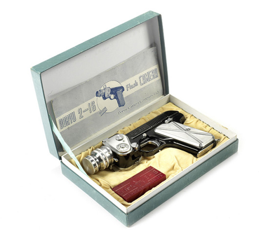 model Doryu 2-16