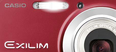 Firmware 1.01 dla serii Casio Exilim