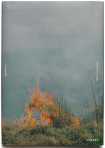 Rinko Kawauchi &quot;Ametsuchi&quot; - recenzja
