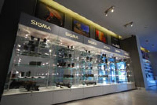 Sigma ProCentrum - nowy salon w Szczecinie