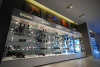 Sigma ProCentrum - nowy salon w Szczecinie