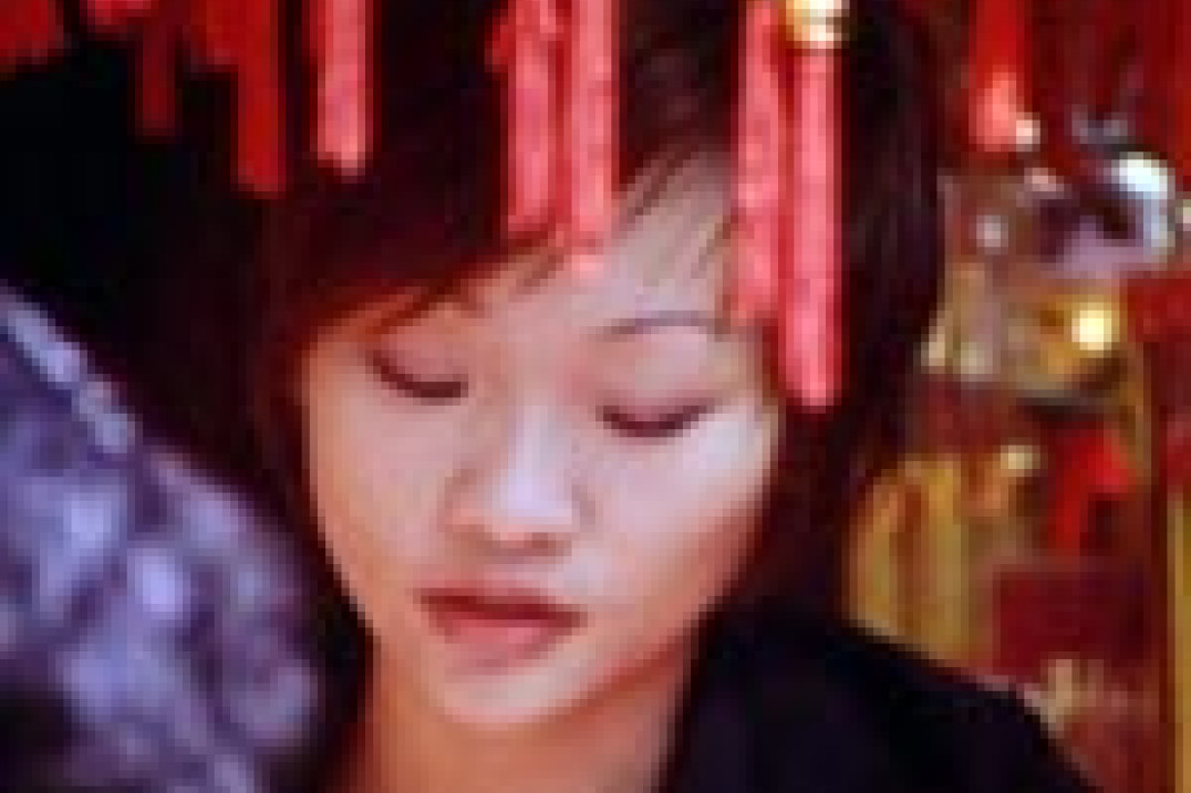 Chiny Jerzego Pawlety