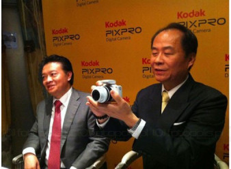 Kodak S1 - będzie bezlusterkowiec Mikro Cztery Trzecie?