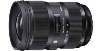 Sigma 24-35 mm f/2 DG HSM ART