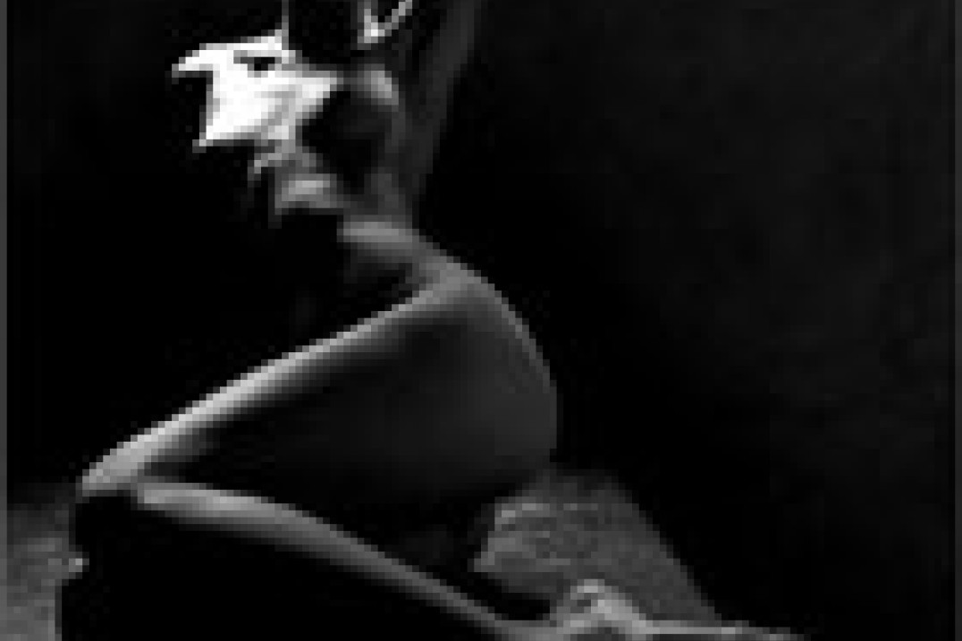 Wacław Wantuch - fotografie niepublikowane