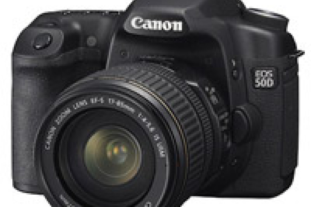 Canon EOS 50D - 15 megapikseli, już oficjalnie