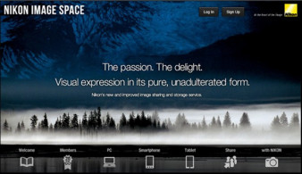 Image Space - nowy serwis do przechowywania zdjęć Nikona